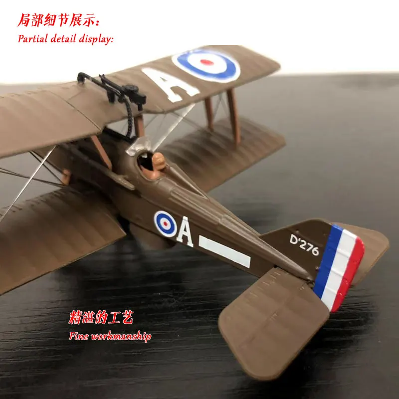 WLTK 1/72 масштаб военная модель игрушки WW I SE 5a истребитель литой металлический самолет модель игрушки для сбора, подарок, дети