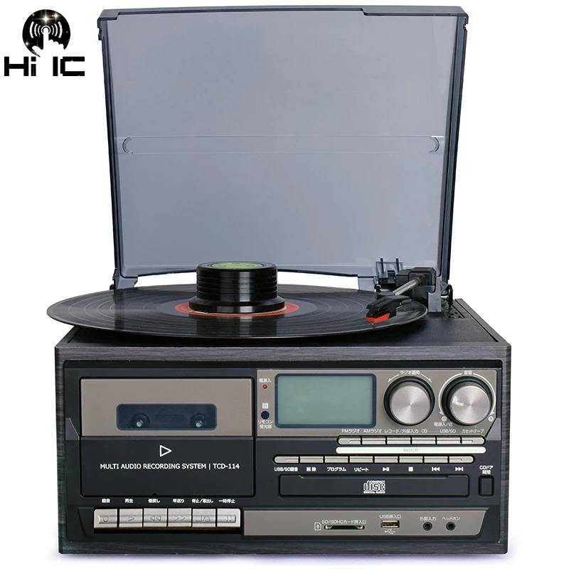 Vintage Turntable Cd&cassette Player Am/fm Radio Usb Recorde