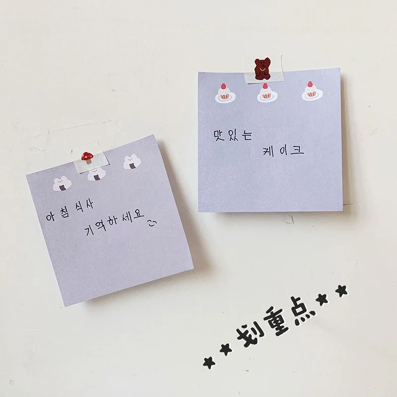 SIXONE 50 листов Ins милая девочка без когеона Оставьте сообщение бумага для студентов