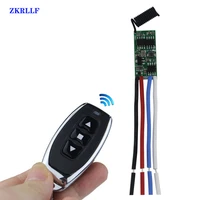 433mhz universal wireless remote control switch dc12v motor forward reverse steering controller module electric control lock diy