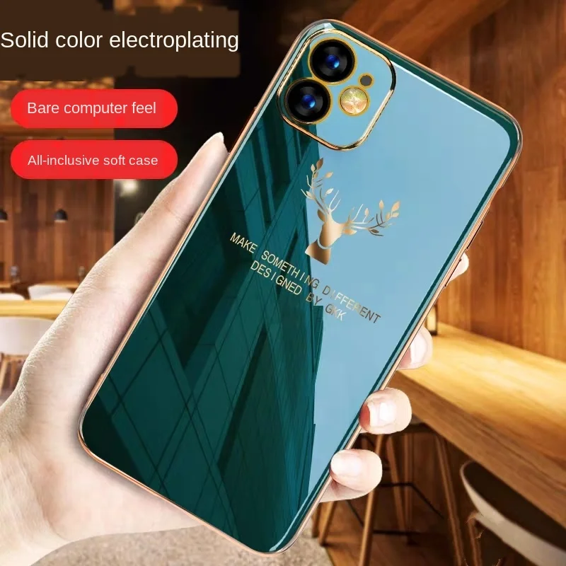 Простой стильный противоударный защитный чехол для iPhone 11 11Pro Max с ультратонким