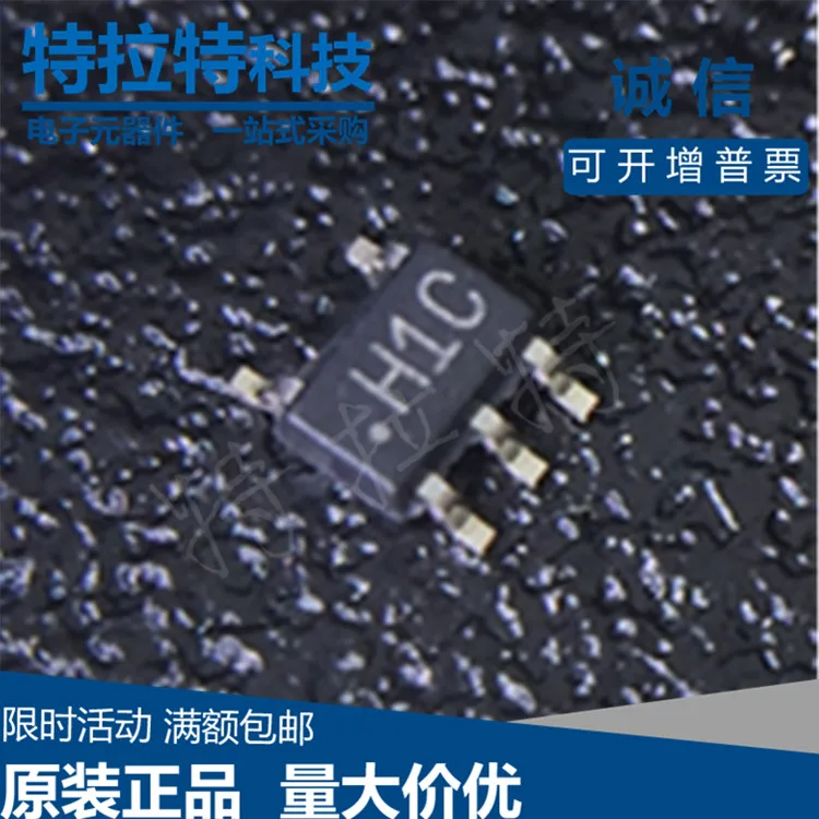 100% новый и оригинальный AD8038AKSZ AD8038 H1C SC70-5 | Электроника