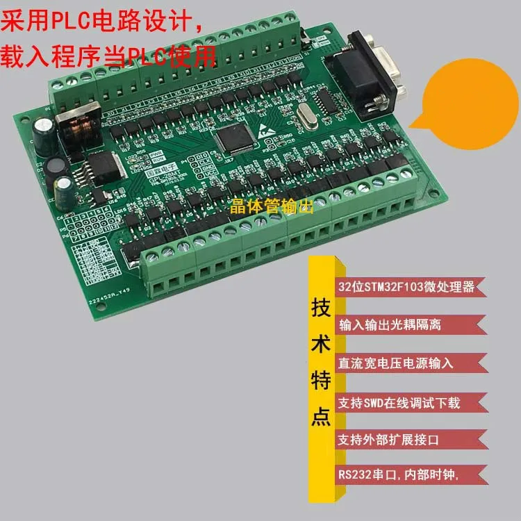 

Accessories & Parts