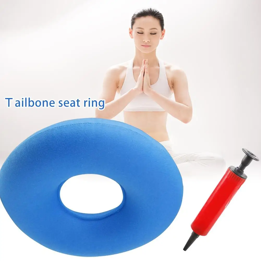 Надувная Ортопедическая подушка для таза массажное кресло путешествий