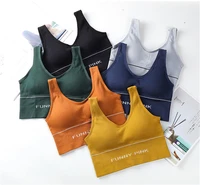 women sports bra top padded underwear free size a d cup letters yoga bra for women solid cotton bra brand for fitness