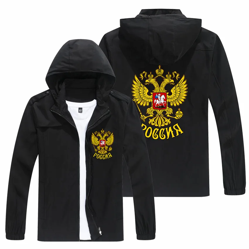 

High-quality Men's Hooded Jacket Spring and Autumn Casual Comfortable Slim-fit Men's Jacket Men's Jacket Zipper Cardigan 133