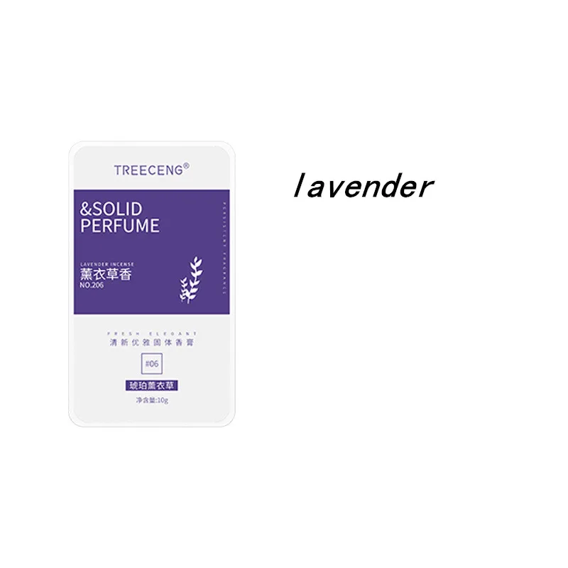 Однотонный бальзам для мужчин и женщин 1 шт. портативный чехол твердые духи