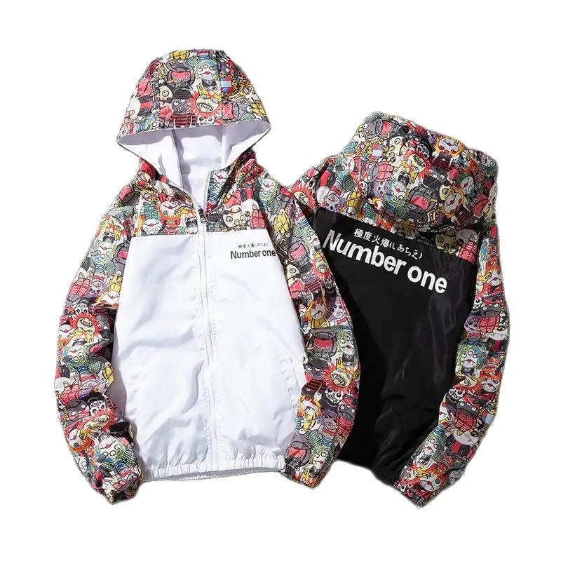 

Куртка Мужская/Женская камуфляжная для отдыха на природе и походов