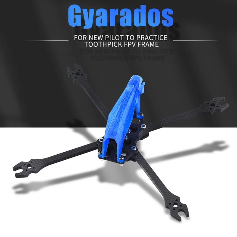 TCMMRC Gyarados 230 мм fpv рама 5 дюймов зубочистка комплект T700 углеродное волокно Дрон