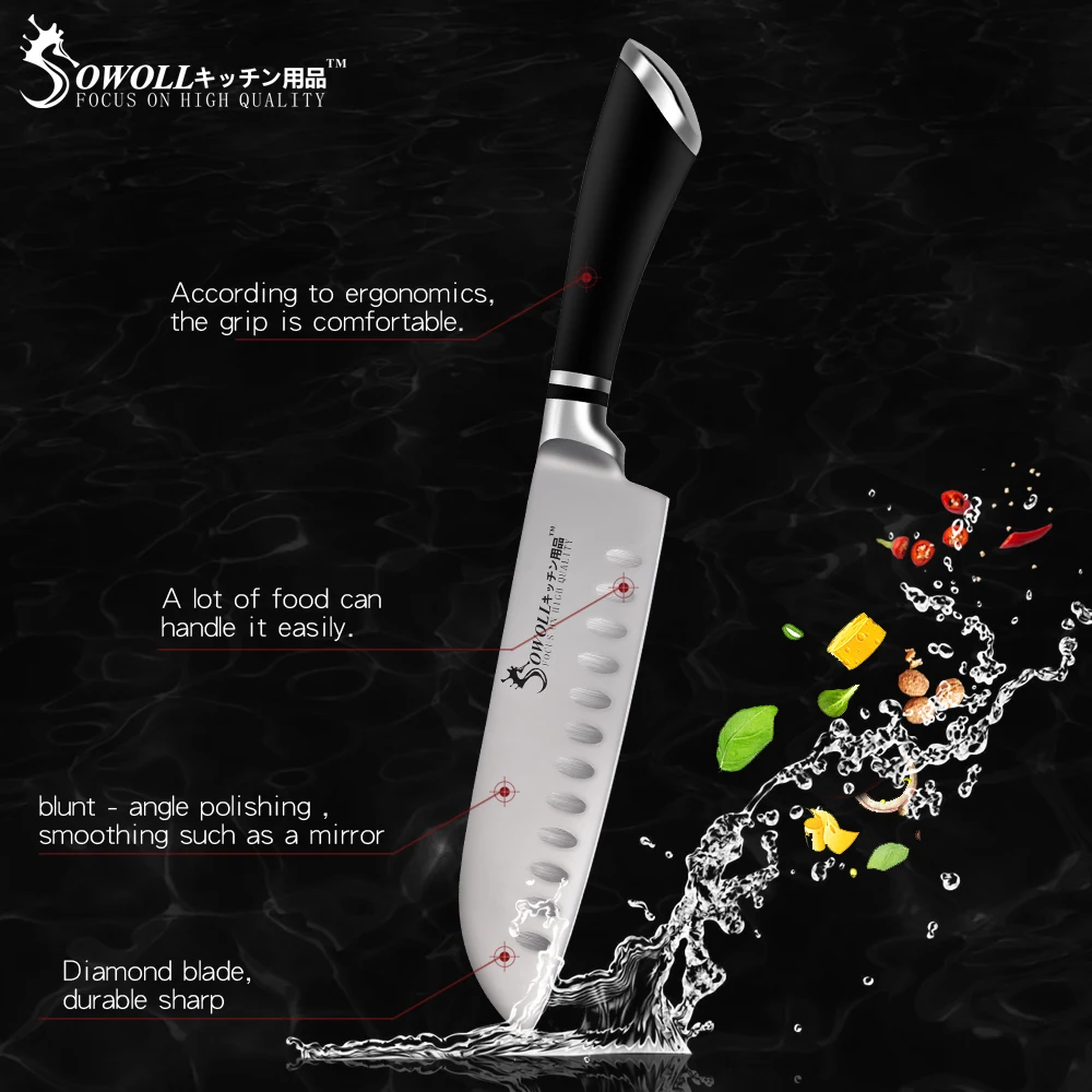Santoku кухонный нож инструменты для приготовления пищи Высококачественный из