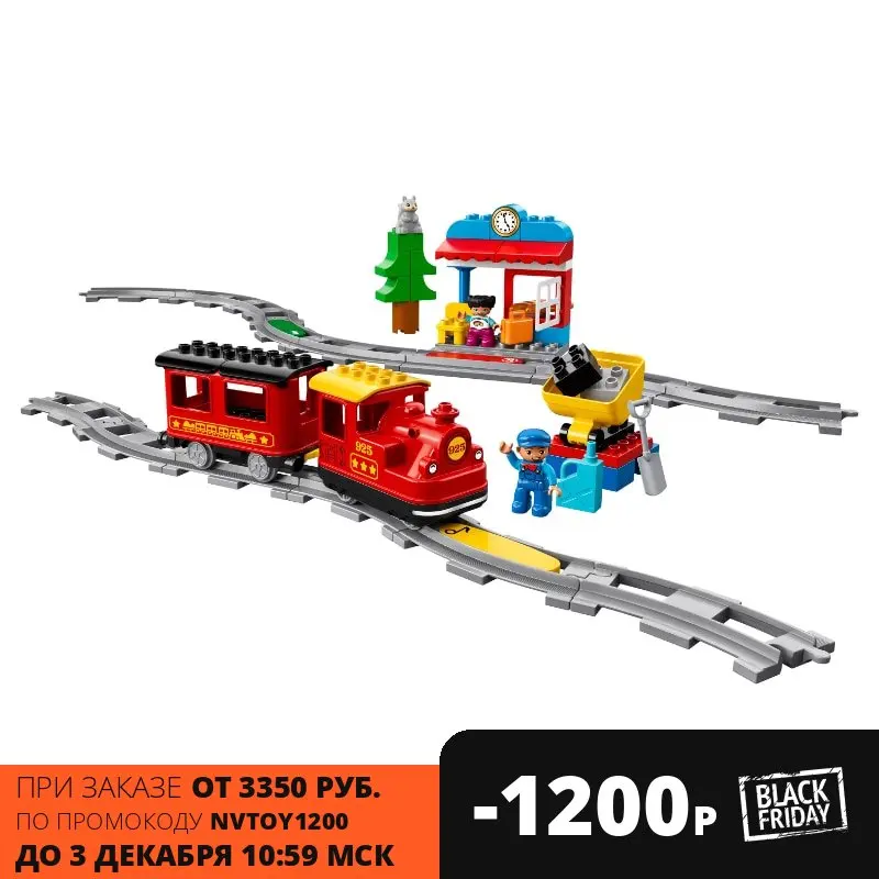 Конструктор LEGO DUPLO (ДУПЛО) 10874 Поезд на паровой тяге 2+ | Игрушки и хобби