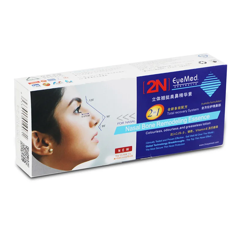 Бесплатная доставка для тонкой большой носа без хирургии 2N Eyemed Носовая кость