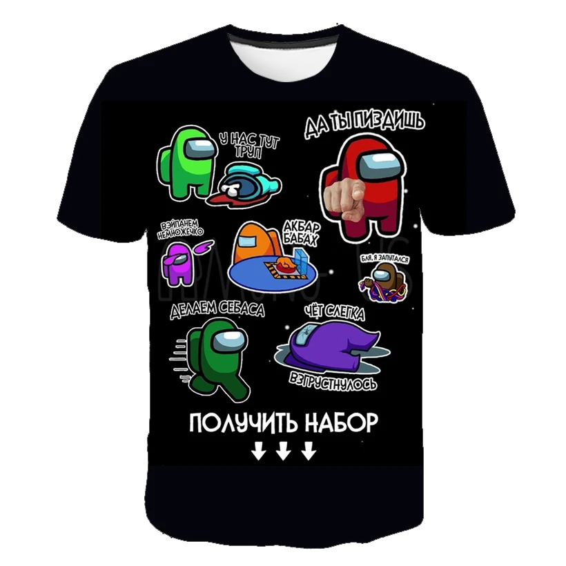 

2021 New Fashion T Shirt Summer Short Sleeve O-neck Tshirt Superzings Tees For Baby Boys Kids Casual Cartoon Tops Girls T-shirt