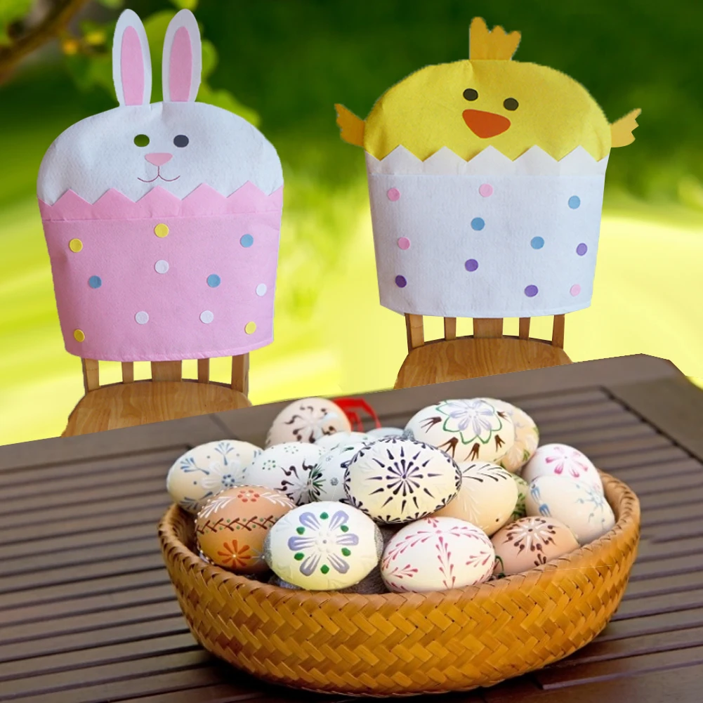 

Чехлы на стулья с изображением пасхального кролика, 1 шт.