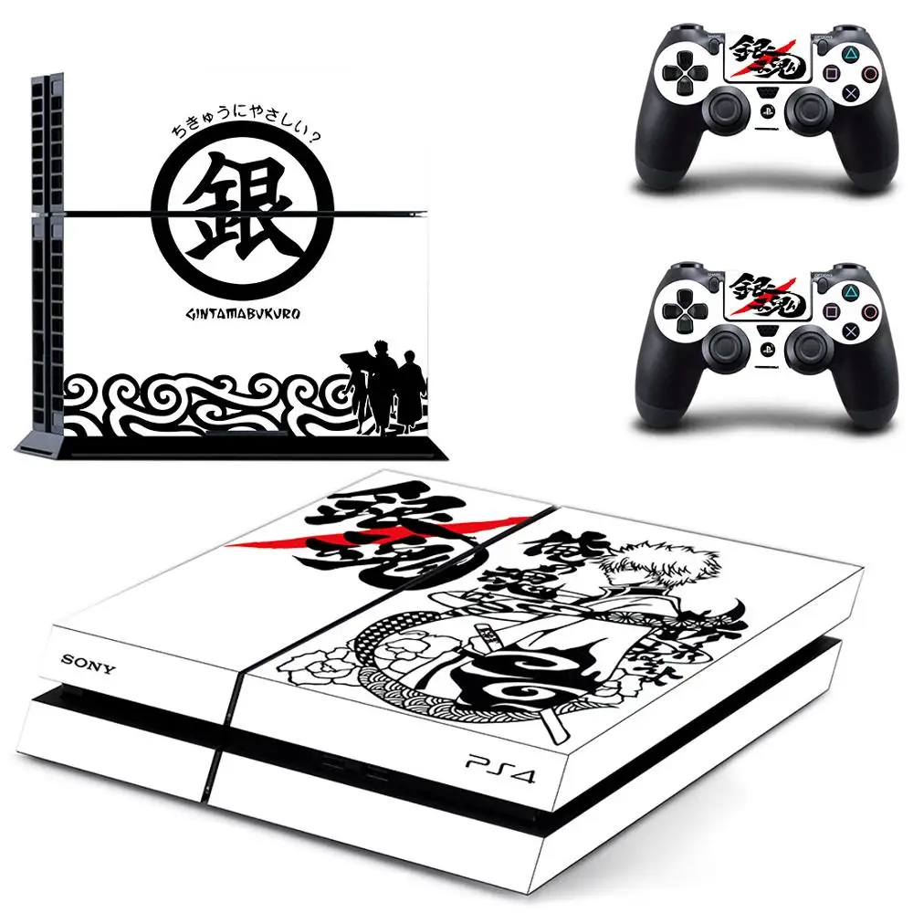 Аниме гинтама наклейка для PS4 PS 4 стикер игровая станция наклейки pegatinas Adesivo
