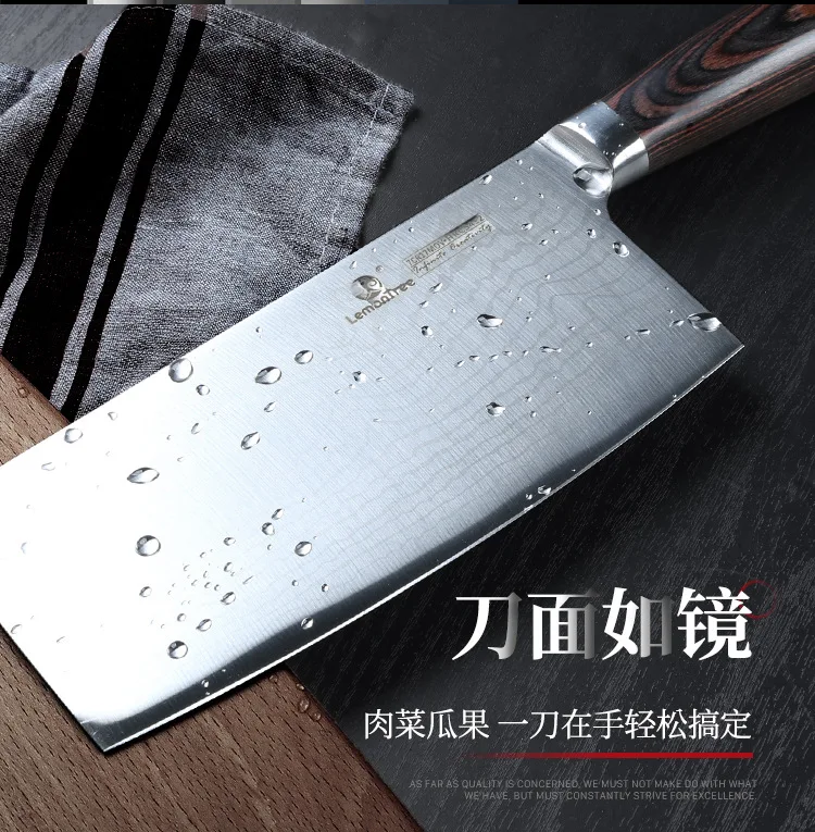 Кухонный нож SHUOJI из нержавеющей стали с имитацией Дамасского узора поварские