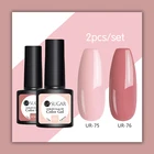 УФ-Гель-лак для ногтей, 7,5 мл