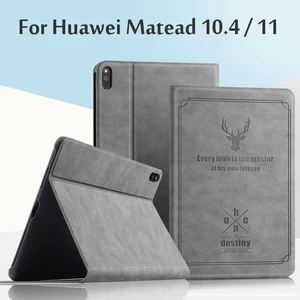 case for huawei matepad 10 4 11 case dby w09 bah3 w59al00 mate pad 10 4tablet magnetic stand cover for honor v6 10 4 krj w09 free global shipping