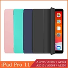 Чехол для iPad Pro 11 2018 2020 2021 A1980A1934A2013A2068A2230