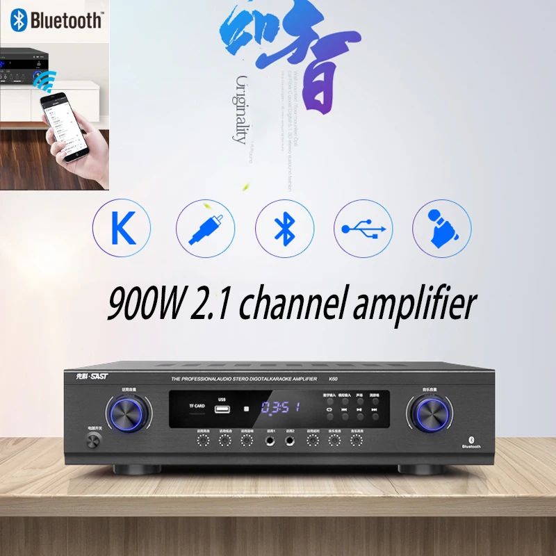 Цифровой усилитель для караоке Kaolanhon 220 В 900 Вт 2 1 канала Bluetooth домашний