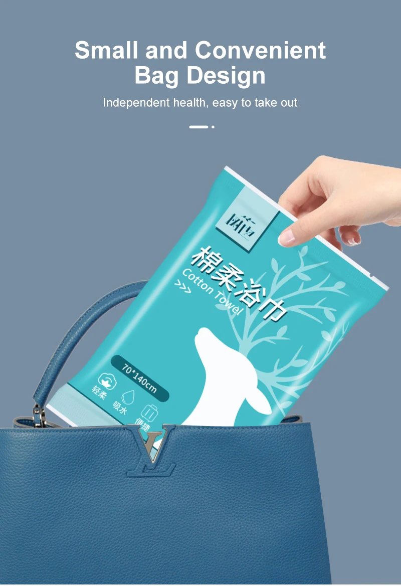 

disposable bath towel Travel business towel set hotel hotel supplies non-woven fabric cotton thickening Travel goods