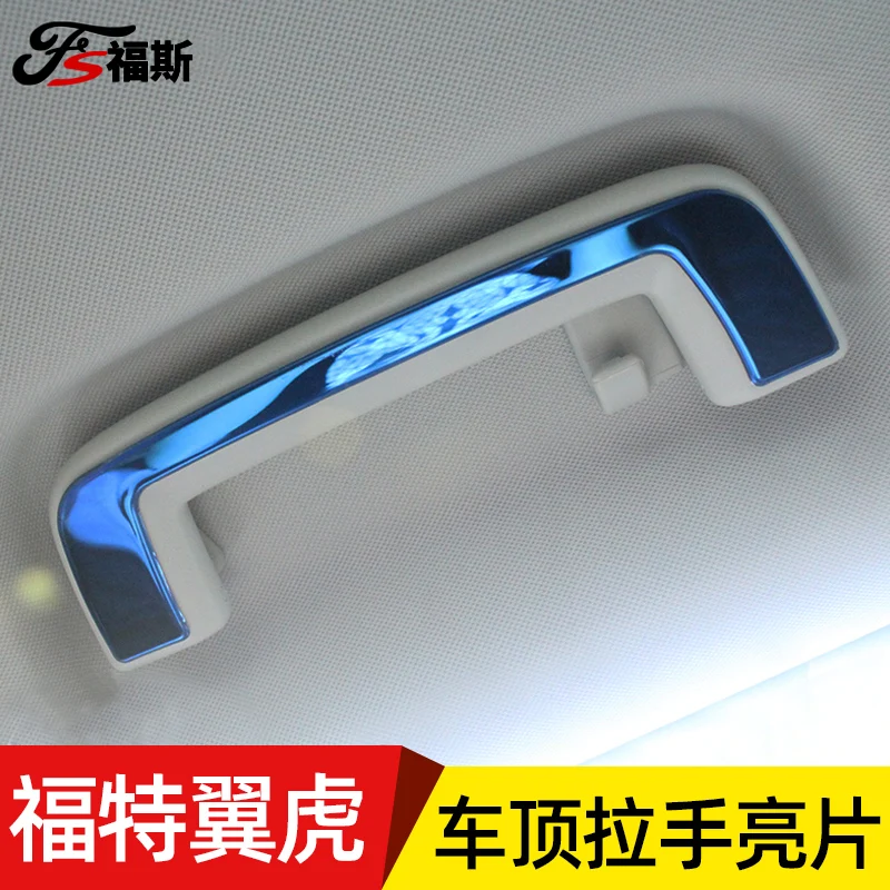 

High-quality Stainless Steel Car Interior Bright Strip Ceiling Patch For Ford Kuga 2013-2019 waterproof, Dustproof, Protection