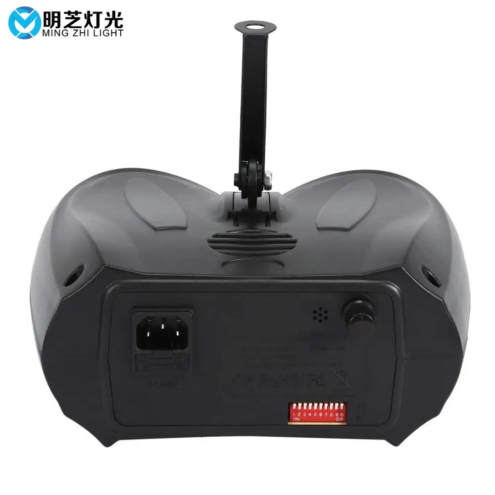 

Mingzhi 20W Double Head Airship Moon Flower Light Home Entertainment DJ Party Disco Light