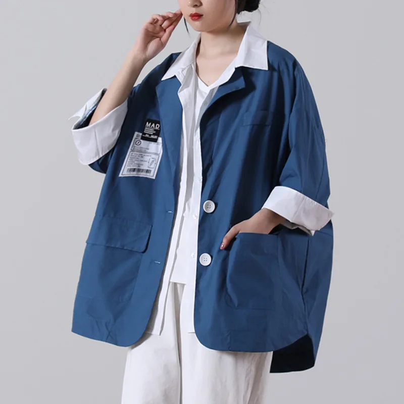 IEQJSpring And Summer 2021 New Korean Version Loose big Size Literary Shirt Fake Two Thin Suit Jacket 3F0043