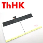 Аккумулятор C12N1607 1ICP39191-2 для ноутбука ASUS Transformer MINI T102H T102HA, 3,85 В, 32 Втч, 8320 мА  ч