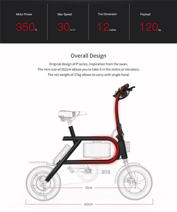 Складной велосипед Inmotion P2F, 36 В, литий-ионный аккумулятор, 350 Вт, 30 км/ч, 12 дюймов, мини-велосипед, электрический велосипед, CE RoHS FCC
