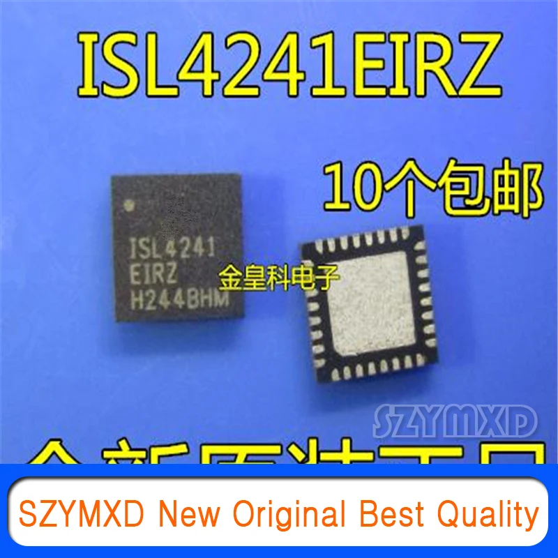 

5Pcs/Lot New Original ISL4241EIRZ ISL4241 IC chip QFN32 In Stock