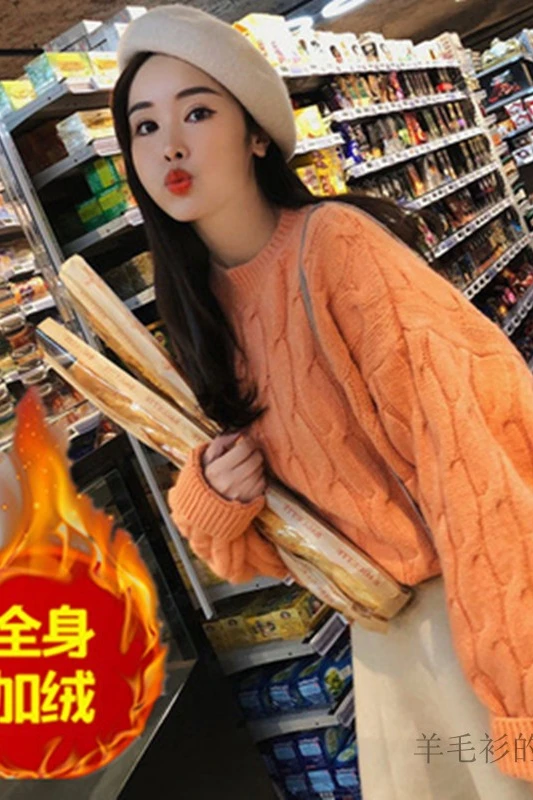 Дешевая оптовая продажа 2019 новый осенне-зимний Лидер продаж женский модный