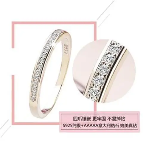 

Korean Style 925 Sterling Silver Diamond Ring Girlfriends Tail Ring Silver Ring Small Gang Drill Ring