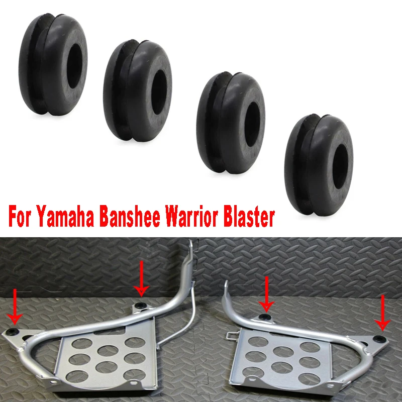 Набор из 4 резиновых втулок 90480-18411 для Yamaha Banshee Warrior Blaster большое колесо VIRAGO 350 YFZ350
