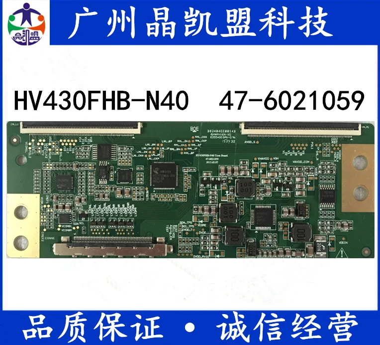 

The new logic board hv430fhb-n40 TCON board 47-6021059 is guaranteed for 120 days