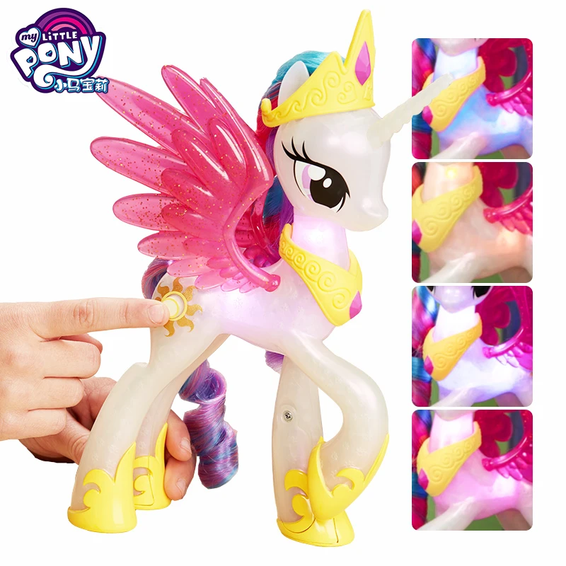 

My little Pony Shines Polly The Sun Universal Princess Di Ya The Girl Glows The Toy E0190 Children Present toy