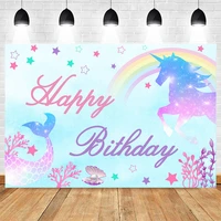 mocsicka mermaid birthday party background rainbow unicorn decoration props baby shower photography backdrop photo studio
