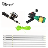 archery hunting fishing set arrows fish reel base 3 7inch solid stabilizer ads fish shooting device with lines for fishing bow