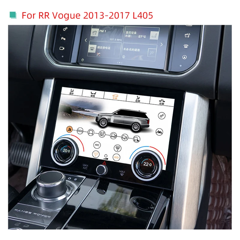 $361.35 Car air Conditioning Panel 10 inch Climate Board AC Panel For Land Range Rover Vogue L405 2013-2017 Year