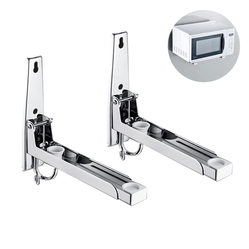 

200mm (1 Set of 2) Stainless Steel Material Microwave Oven Stand Rugged and Foldable Kitchen Microwave Oven Rack