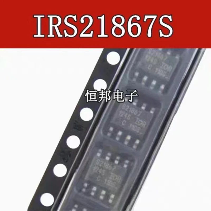 Новинка оригинал 5 шт./лот IRS21867STRPBF IRS21867S s2критический контроллер DRVR HALF-BRIDGE 8soic -