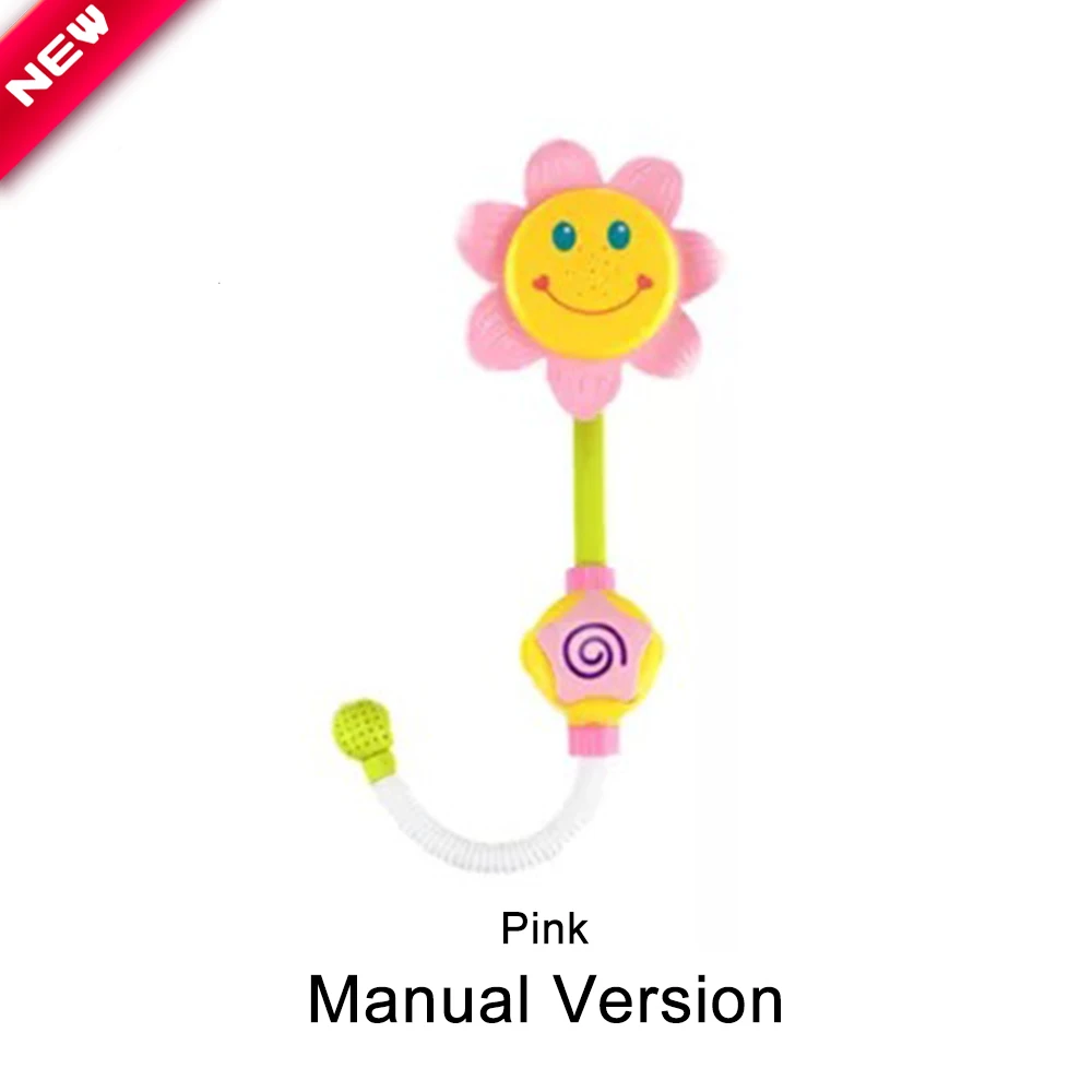 Детская забавная игра в воду игрушка для ванны Подсолнух кран душа ванна носик