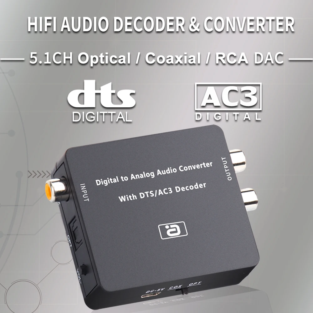 Преобразователь цифро-аналогового аудиосигнала AYINO 192K DAC 5.1CH HIFI DTS - Цена: 2094.79