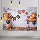 Баскетбольная тема фон для фотосъемки малыша первый день рождения торт разбивать Портрет фон баскетбольные шары Декорация Плакат