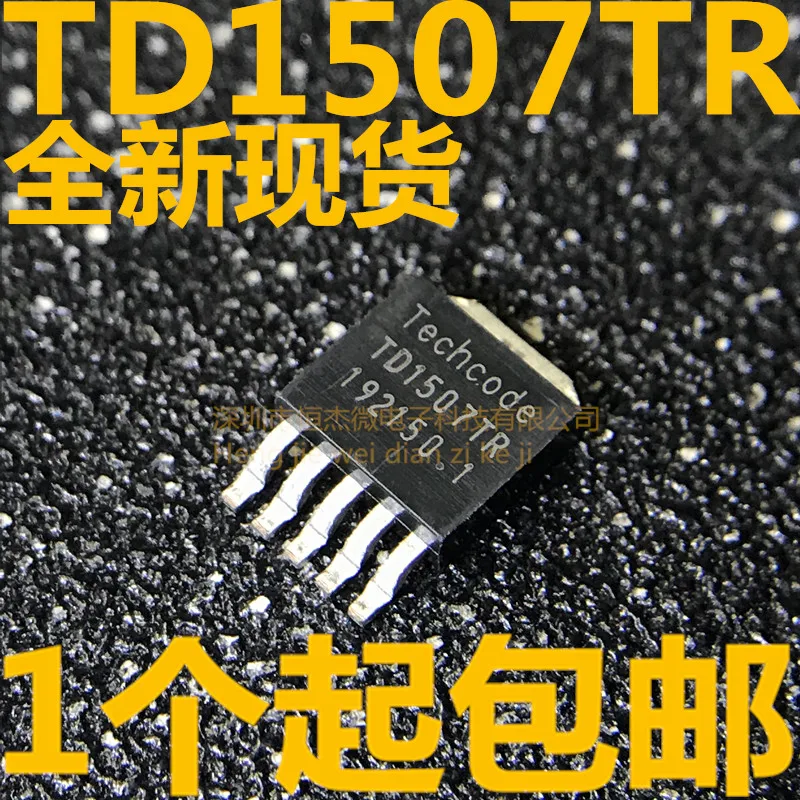 Модуль 20 шт. AD8031ARZ AD8031 8031 TD1507TR NP55N055SDG 55N055 LM211 LM211DR IRLML0060TRPBF 2SK117-BL 2SK117BL K117 2SK117 Новый |