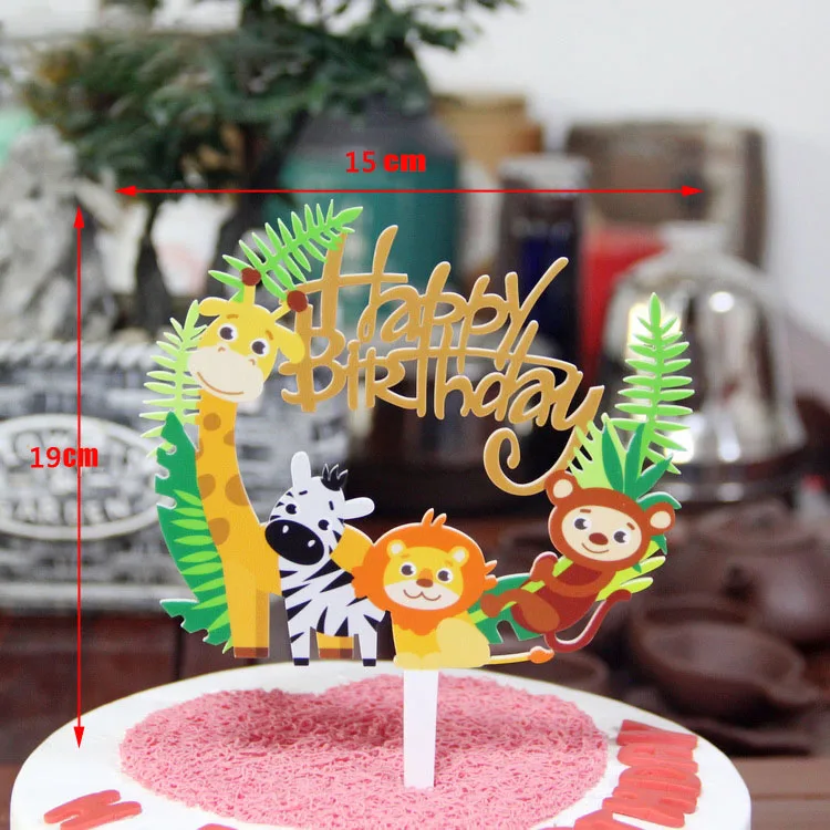 1pack Cake topper Мультфильм Сафари вечерние животных одноразовая посуда наборы детских празднований дня рождения джунгли вечерние поставки для маленьких мальчиков пользу ко дню рождения - Цвет: 1pack Cake topper