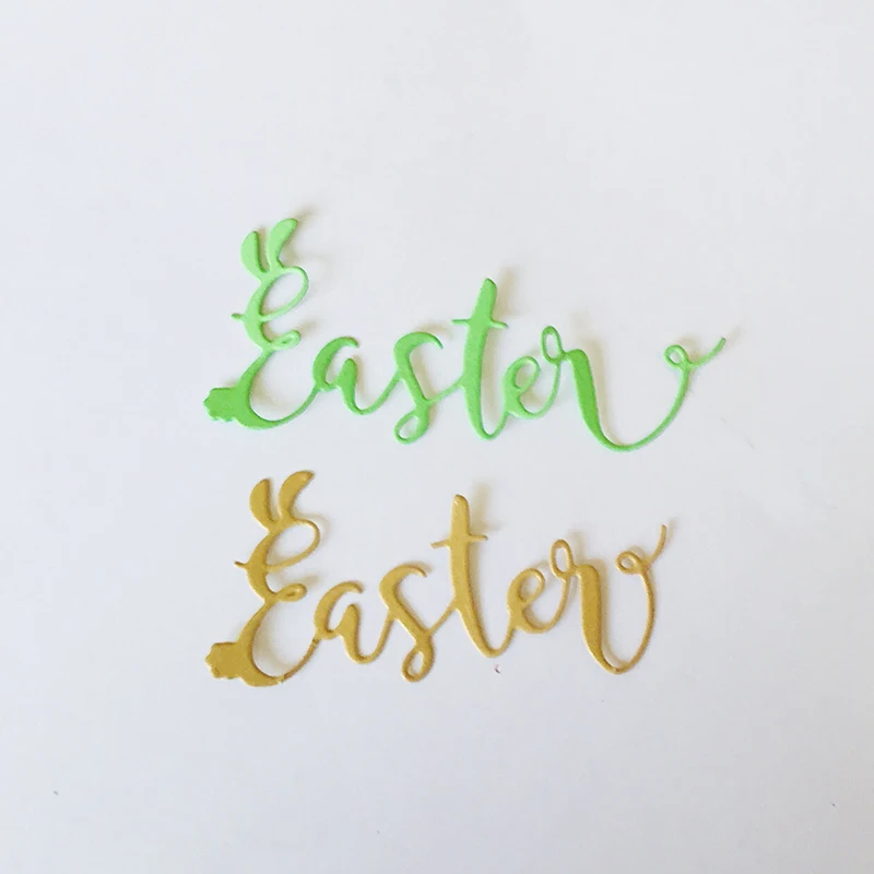 Металлические штампы для вырезания форма Новые Пасхальные Творческие буквы