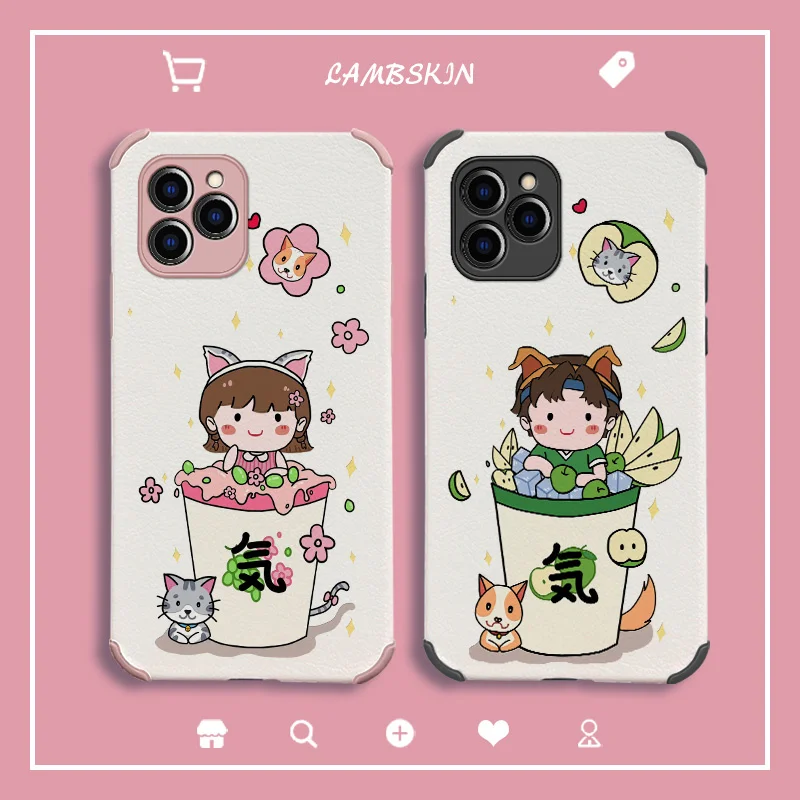 

Happy Soda Cat Phone Case For iPhone 11 11pro 11promax Pro Max Liquid Silicone Cover