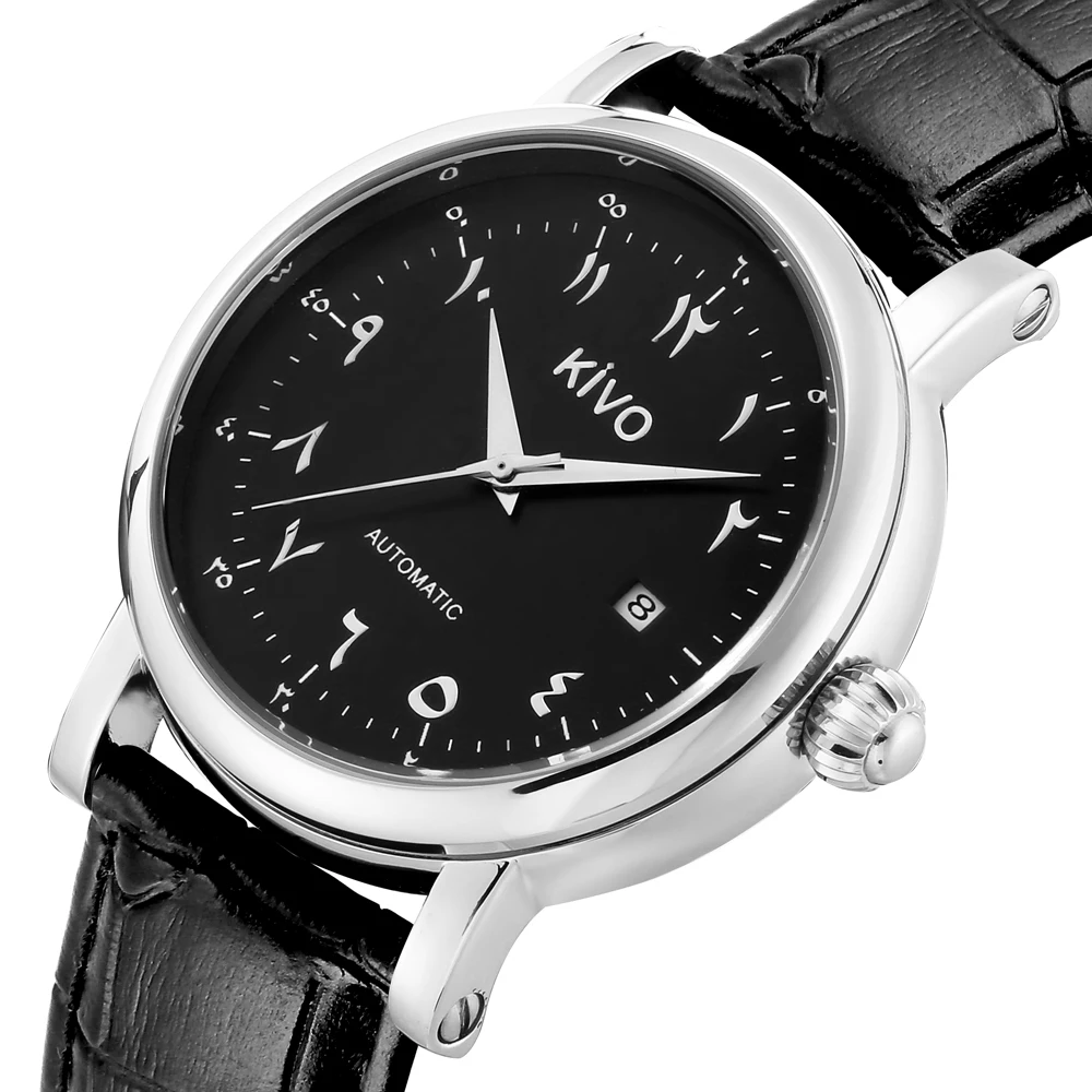 Автоматические часы мужские исламские Ele Мужские t наручные арабские частное имя