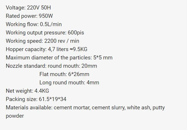 Ручная машина для затирки стен электрический пистолет раствора